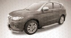 17 399 р. Алюминиевые пороги Slitkoff Standart Silver  Haval H2 (2014-2021)  с доставкой в г. Тамбов. Увеличить фотографию 2