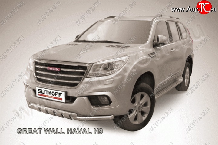 16 699 р. Защита переднего бампера Slitkoff (труба с зубьями d57) Haval H9 дорестайлинг (2015-2017) (Нержавейка, Полированная)  с доставкой в г. Тамбов