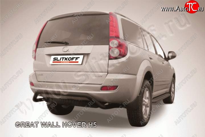 5 999 р. Защита заднего бампера из трубы d57 Slitkoff (скоба) Great Wall Hover H5 (2010-2017) (Цвет: серебристый)  с доставкой в г. Тамбов