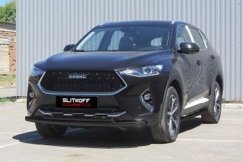 Защита переднего бампера (2 трубы Ø57 и 42 мм, окрашенная) Slitkoff Haval F7x  дорестайлинг (2019-2022)