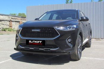 Защита переднего бампера (Ø57, окрашенная) Slitkoff Haval F7x  дорестайлинг (2019-2022)  (цвет: черный)