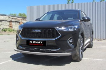 Защита переднего бампера (Ø57, окрашенная) Slitkoff Haval F7x  дорестайлинг (2019-2022)