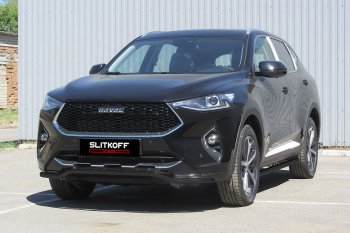 Защита переднего бампера (Ø42 волна, окрашенная) Slitkoff Haval F7x  дорестайлинг (2019-2022)