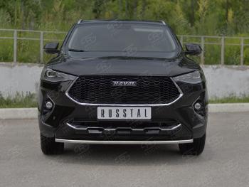 Защита переднего бампера (Ø42 мм, нержавейка, 4WD) Russtal Haval F7x  дорестайлинг (2019-2022)