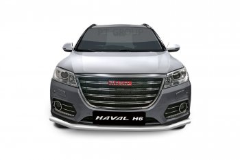 14 299 р. Защита переднего бампера одинарная из трубы d63 мм Petroil Tuning Haval H6 (2013-2020) (Нержавеющая полированная сталь)  с доставкой в г. Тамбов. Увеличить фотографию 2