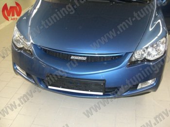 4 599 р. Решетка радиатора MUGEN Honda Civic FD седан дорестайлинг (2005-2008) (Неокрашенная)  с доставкой в г. Тамбов. Увеличить фотографию 3