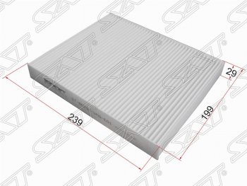 539 р. Фильтр салонный SAT (239х199х29 mm)  Honda Civic ( FD,  FK,FN) - Legend  4 KB1  с доставкой в г. Тамбов. Увеличить фотографию 1