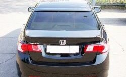 4 199 р. Козырёк на заднее стекло Tuning-Sport Honda Accord CU седан дорестайлинг (2008-2011) (Неокрашенный)  с доставкой в г. Тамбов. Увеличить фотографию 2