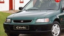 13 699 р. Пластиковый капот (Англия) Standart Honda Civic EJ,EK,EM седан дорестайлинг (1995-1998)  с доставкой в г. Тамбов. Увеличить фотографию 1