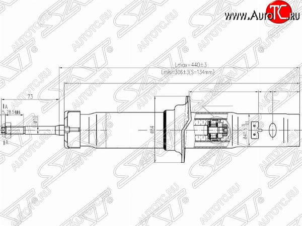 1 799 р. Амортизатор передний SAT (LH=RH)  Honda Civic  EJ,EK,EM - partner  с доставкой в г. Тамбов