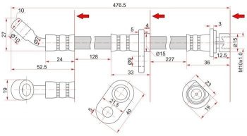 Тормозной шланг задний SAT (LH=RH) Honda Integra DB6,DB7,DB8,DB9 седан дорестайлинг (1993-1995)