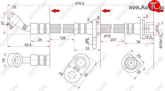 529 р. Тормозной шланг задний SAT (LH=RH) Honda Integra DB6,DB7,DB8,DB9 седан дорестайлинг (1993-1995)  с доставкой в г. Тамбов