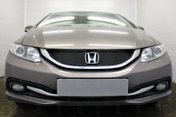 Защитная сетка в решетку радиатора (ячейка 3х7 мм) Стрелка11 Стандарт Honda (Хонда) Civic (Цивик)  FB (2011-2016) FB седан ()