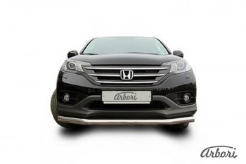 13 589 р. Защита переднего бампера Arbori (нержавейка, 1 труба d76 mm) Honda CR-V RM1,RM3,RM4 дорестайлинг (2012-2015)  с доставкой в г. Тамбов. Увеличить фотографию 2