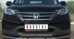 Защита переднего бампера (2 трубыØ63 и 42 мм, нержавейка) SLITKOFF Honda CR-V RM1,RM3,RM4 дорестайлинг (2012-2015)