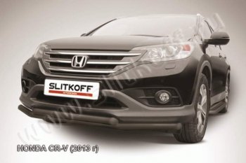 Защита переднего бампера из труб d57 Slitkoff (двойная) Honda CR-V RM1,RM3,RM4 дорестайлинг (2012-2015)