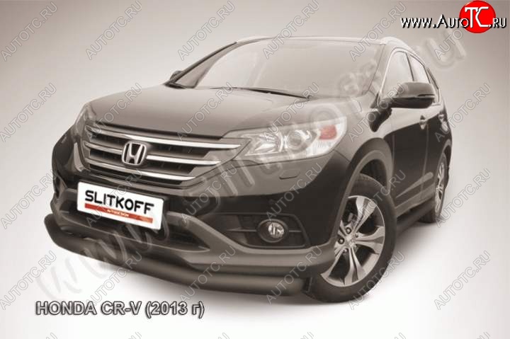 9 649 р. Защита переднего бампера из трубы d76 Slitkoff (дуга) Honda CR-V RM1,RM3,RM4 дорестайлинг (2012-2015) (Цвет: серебристый)  с доставкой в г. Тамбов