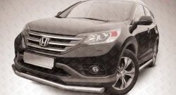 Одинарная защита переднего бампера диаметром 76 мм Slitkoff Honda CR-V RM1,RM3,RM4 дорестайлинг (2012-2015)