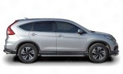 20 749 р. Широкая защита порогов Russtal Honda CR-V RM1,RM3,RM4 дорестайлинг (2012-2015) (Защита порогов с со скосами на торцах (вариант 1))  с доставкой в г. Тамбов. Увеличить фотографию 3