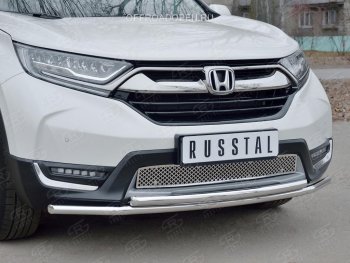 1 799 р. Решетка радиатора Russtal (лист) Honda CR-V RW,RT дорестайлинг (2016-2020) (Неокрашенная)  с доставкой в г. Тамбов. Увеличить фотографию 2