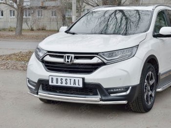 13 999 р. Защита переднего бампера (2 трубыØ42 мм, нержавейка) Russtal  Honda CR-V  RW,RT (2016-2020) дорестайлинг  с доставкой в г. Тамбов. Увеличить фотографию 2