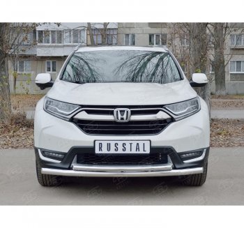 14 999 р. Защита переднего бампера (2 трубыØ63 и 42 мм, нержавейка) Russtal Honda CR-V RW,RT дорестайлинг (2016-2020)  с доставкой в г. Тамбов. Увеличить фотографию 2