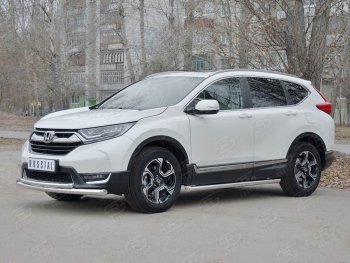 14 999 р. Защита переднего бампера (2 трубыØ63 и 42 мм, нержавейка) Russtal Honda CR-V RW,RT дорестайлинг (2016-2020)  с доставкой в г. Тамбов. Увеличить фотографию 3