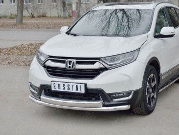 14 699 р. Защита переднего бампера (2 трубыØ63 и 75х42 мм, нержавейка) Russtal Honda CR-V RW,RT дорестайлинг (2016-2020)  с доставкой в г. Тамбов. Увеличить фотографию 2