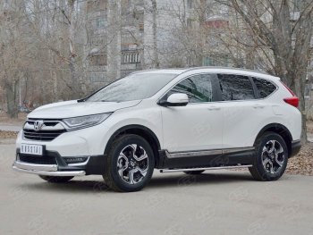 14 699 р. Защита переднего бампера (2 трубыØ63 и 75х42 мм, нержавейка) Russtal Honda CR-V RW,RT дорестайлинг (2016-2020)  с доставкой в г. Тамбов. Увеличить фотографию 3