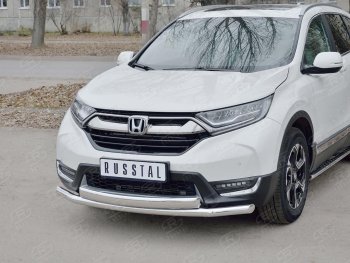 Защита переднего бампера (2 трубыØ63 и 75х42 мм, нержавейка) Russtal Honda CR-V RW,RT дорестайлинг (2016-2020)