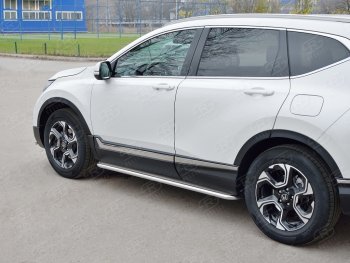 26 699 р. Широкая защита порогов Russtal v3 Honda CR-V RW,RT дорестайлинг (2016-2020)  с доставкой в г. Тамбов. Увеличить фотографию 1