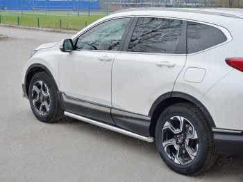 14 849 р. Защита порогов из круглой трубы диаметром 63 мм Russtal v1 Honda CR-V RW,RT дорестайлинг (2016-2020)  с доставкой в г. Тамбов. Увеличить фотографию 2