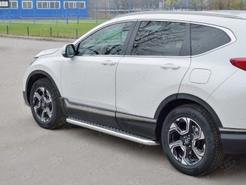 24 749 р. Широкая защита порогов из трубы d63 мм Russtal v1  Honda CR-V  RW,RT (2016-2020) дорестайлинг  с доставкой в г. Тамбов. Увеличить фотографию 3