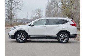 14 849 р. Защита порогов из круглой трубы диаметром 63 мм Russtal v3  Honda CR-V  RW,RT (2016-2020) дорестайлинг  с доставкой в г. Тамбов. Увеличить фотографию 2