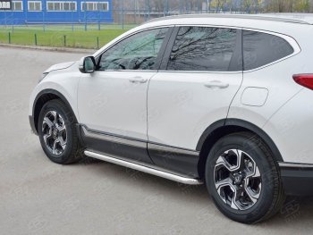 30 649 р. Широкая защита порогов из трубы диаметром 63 мм Russtal v3 Honda CR-V RW,RT дорестайлинг (2016-2020)  с доставкой в г. Тамбов. Увеличить фотографию 3