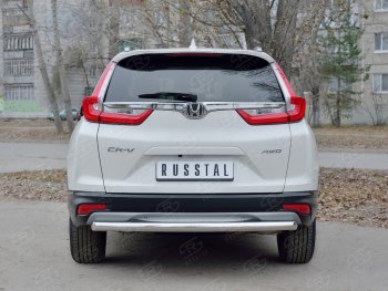 11 999 р. Защита заднего бампера (Ø63 мм, нержавейка) Russtal  Honda CR-V  RW,RT (2016-2020) дорестайлинг  с доставкой в г. Тамбов. Увеличить фотографию 2