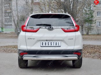 15 649 р. Защита заднего бампера (Ø75x42 мм, нержавейка) Russtal Honda CR-V RW,RT дорестайлинг (2016-2020)  с доставкой в г. Тамбов. Увеличить фотографию 2