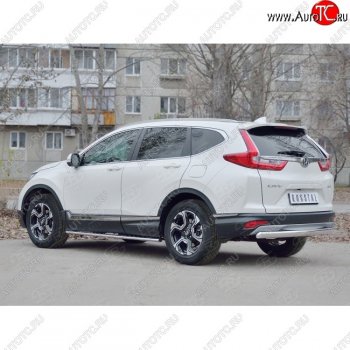 15 649 р. Защита заднего бампера (Ø75x42 мм, нержавейка) Russtal Honda CR-V RW,RT дорестайлинг (2016-2020)  с доставкой в г. Тамбов. Увеличить фотографию 1