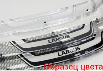 2 399 р. Дефлектор капота CA-Plastiс exclusive  Honda CR-V  RE1,RE2,RE3,RE4,RE5,RE7 (2009-2012) рестайлинг (Серия Art серебро)  с доставкой в г. Тамбов. Увеличить фотографию 2