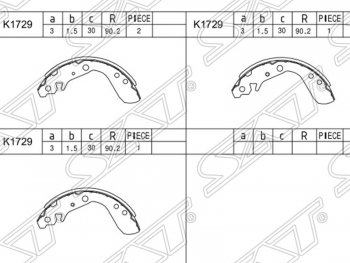 1 299 р. Колодки тормозные SAT (задние)  Honda Fit  1 - Jazz  с доставкой в г. Тамбов. Увеличить фотографию 1