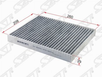 Фильтр салонный SAT (2.0, угольный, 260х208х29 mm)  Odyssey ( 1,  2), StepWagon  RF3,RF4