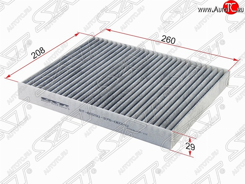 559 р. Фильтр салонный SAT (2.0, угольный, 260х208х29 mm)  Honda Odyssey ( 1,  2) - StepWagon  RF3,RF4  с доставкой в г. Тамбов