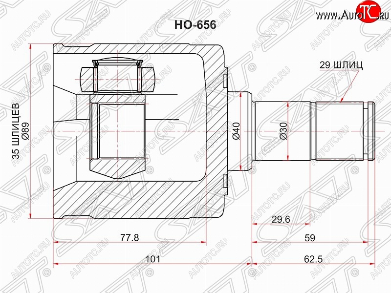 5 199 р. ШРУС SAT (35*29*40 мм)  Honda Pilot  YF4 (2008-2015) дорестайлинг, рестайлинг  с доставкой в г. Тамбов