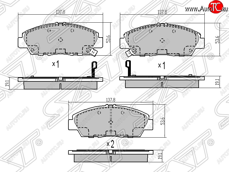 1 329 р. Колодки тормозные SAT (передние)  Honda Accord  CF (1997-2000) седан дорестайлинг  с доставкой в г. Тамбов