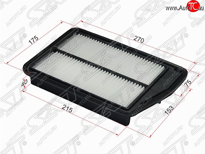 389 р. Фильтр воздушный двигателя SAT (270х175х40 mm)  Honda StepWagon ( RF3,RF4,  RG) (2003-2009) минивэн рестайлинг, минивэн дорестайлинг, минивэн рестайлинг  с доставкой в г. Тамбов