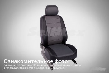 6 249 р. Чехлы для сидений SeiNtex (экокожа) Hyundai Accent седан ТагАЗ (2001-2012) (черный/серый)  с доставкой в г. Тамбов. Увеличить фотографию 1