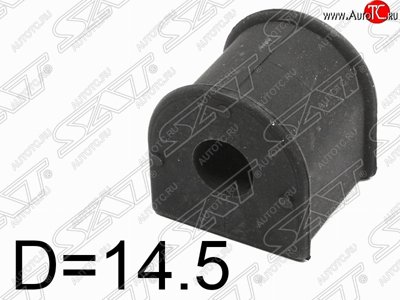 75 р. Втулка заднего стабилизатора SAT(D=14.5)  Hyundai Accent  седан ТагАЗ - Verna  2 MC  с доставкой в г. Тамбов