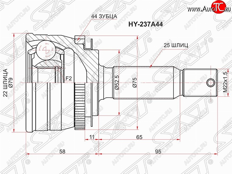 2 149 р. Шрус (наружный/ABS) SAT (22*25*52.5 мм)  Hyundai Accent  седан ТагАЗ (2001-2012)  с доставкой в г. Тамбов