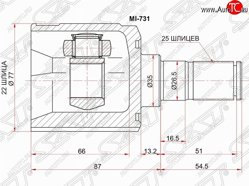 2 579 р. ШРУС SAT (внутренний, 22*25*35 мм) Hyundai Accent седан ТагАЗ (2001-2012)  с доставкой в г. Тамбов