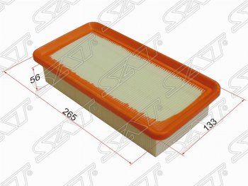 Фильтр воздушный двигателя SAT (254х174х37.5 mm) Hyundai (Хюндаи) Elantra (Элантра) ( XD,  XD2) (2000-2010), KIA (КИА) Cerato (Серато)  1 LD (2003-2008)